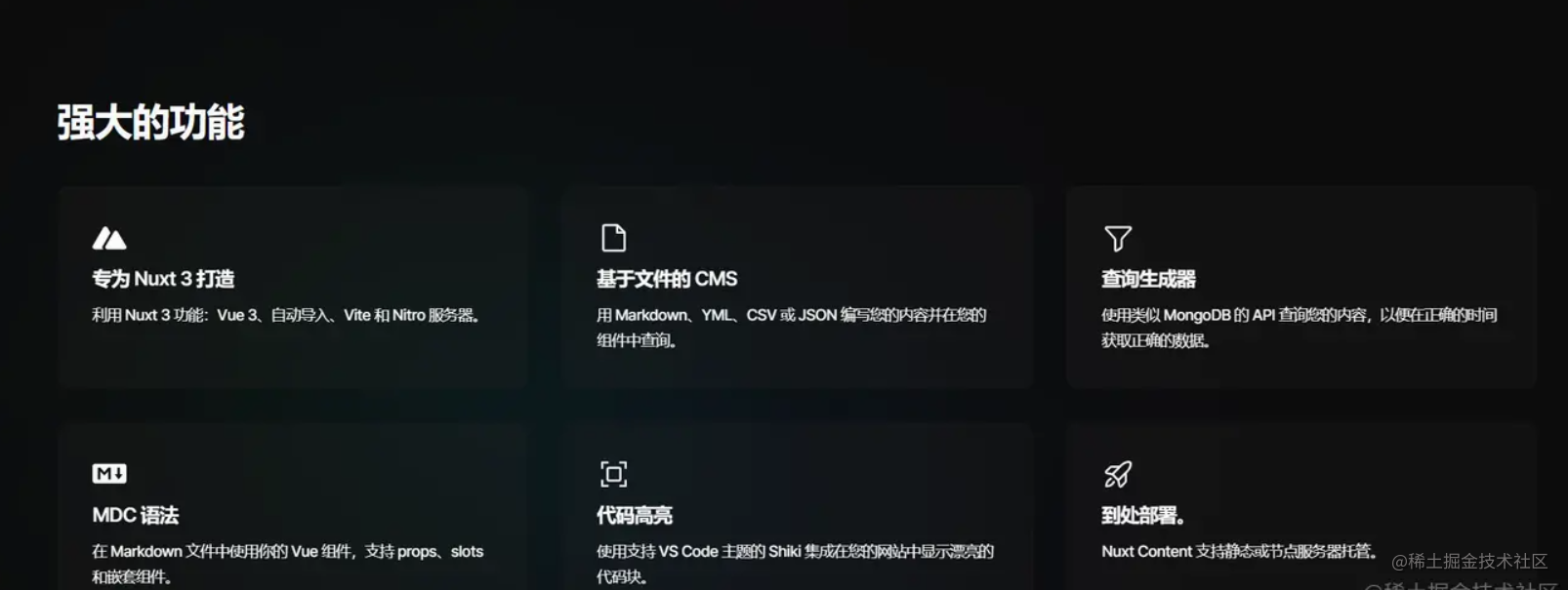 全栈终结者-把nuxt扔进垃圾桶、Blazor与seo的化学反应