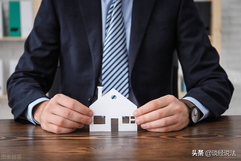 银行贷款担保人,银行贷款担保人承担的责任