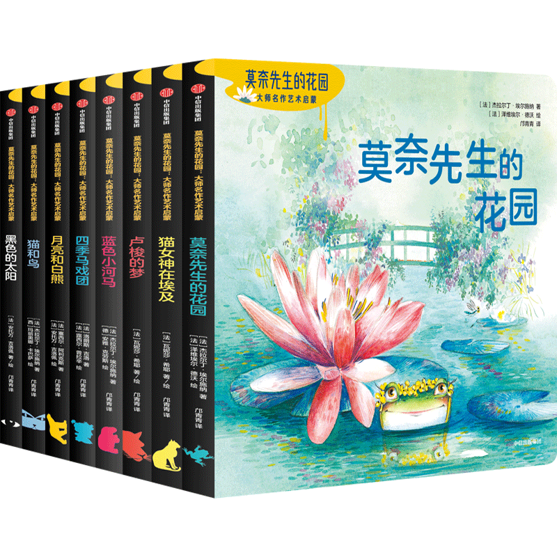 中信编辑选书：3月，他们推荐这14本书