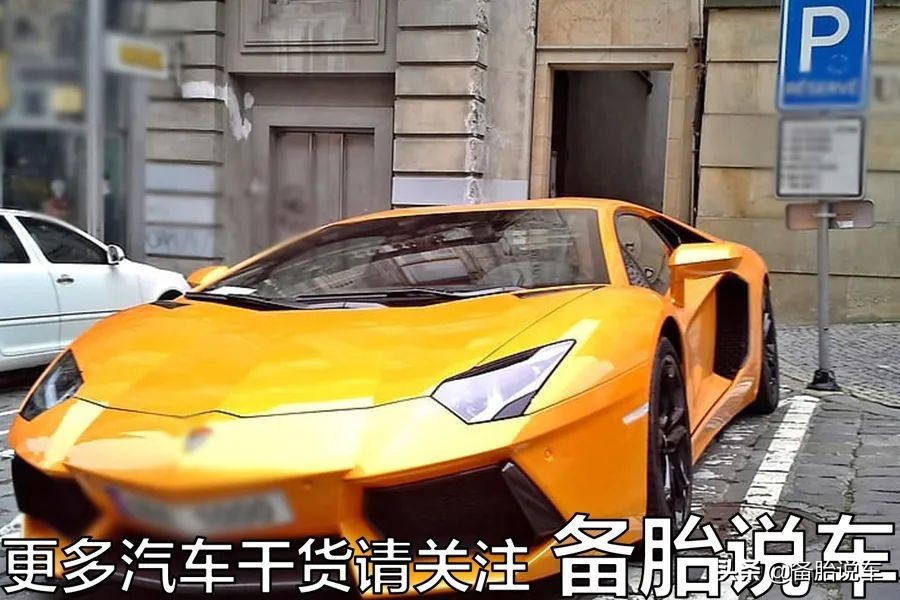 光靠自己，怎样才能在30岁之前开上兰博基尼？