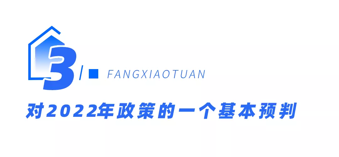 突发新政！落户放宽，刚二变刚一，落哪儿最好？干货来了