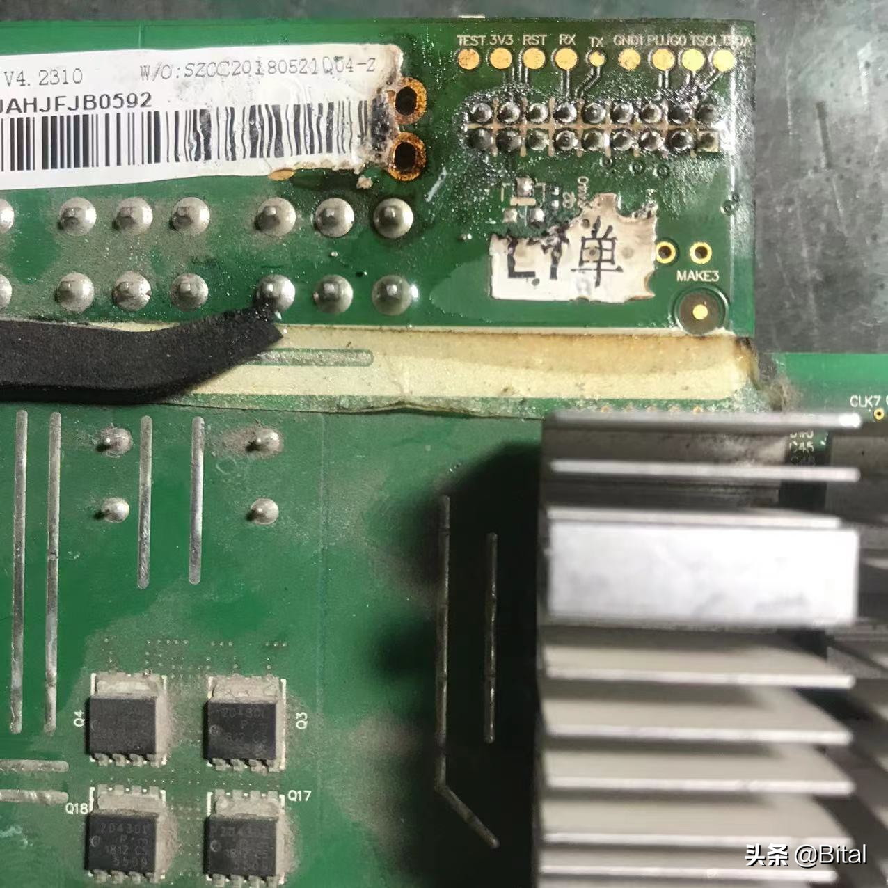 蚂蚁矿机S9 入门维修心得----二