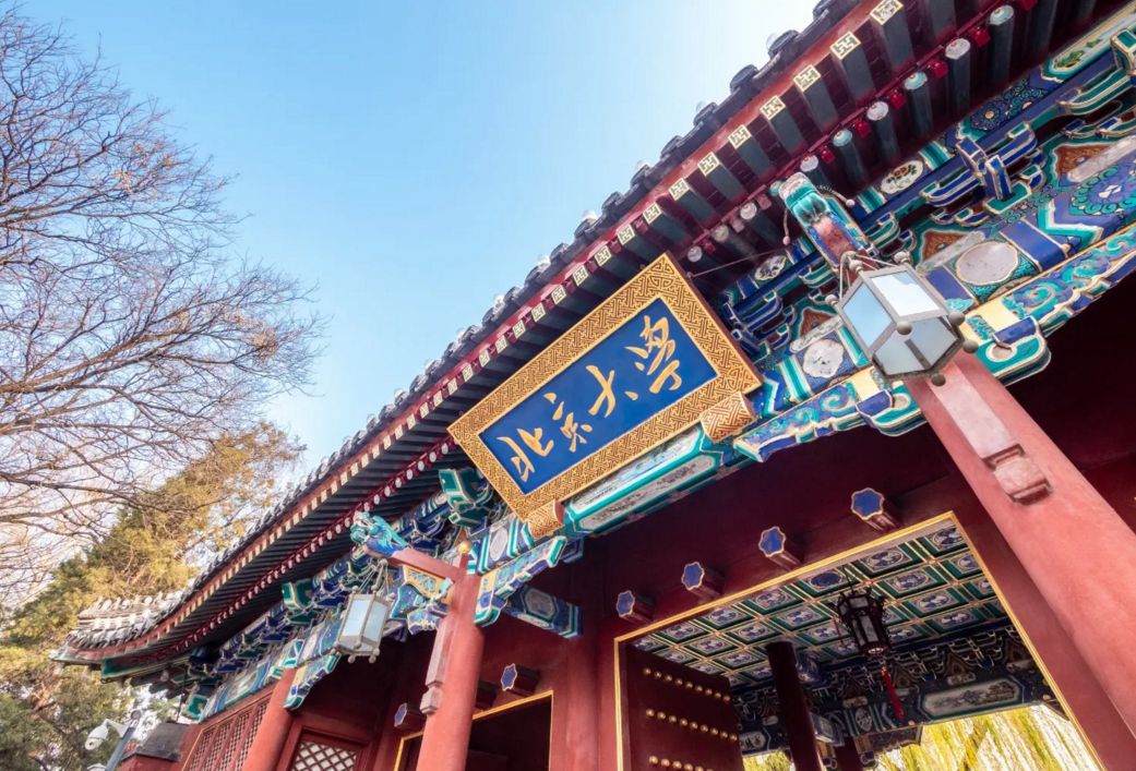 “211高校”排名已更新，清华大学无缘榜首，浙大逆袭成“黑马”