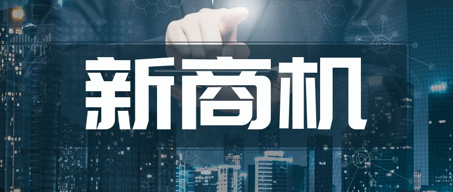 从双减政策看新商机 ALP | Avid Learning Partner 官方考培伙伴招募