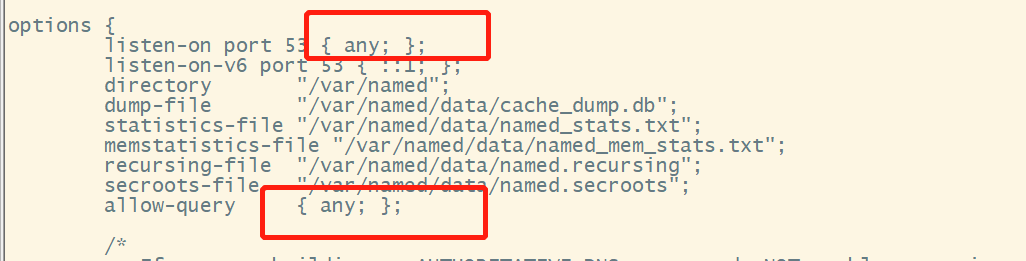 Linux搭建DNS服務(wù)器