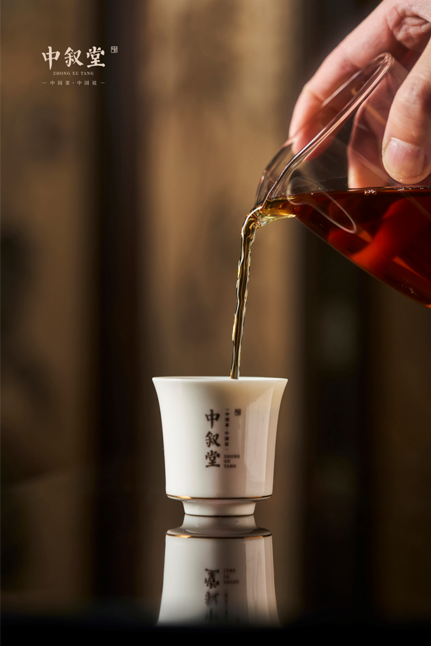 申时茶叙丨茶的回甘、生津等是什么体感，受什么物质的影响？