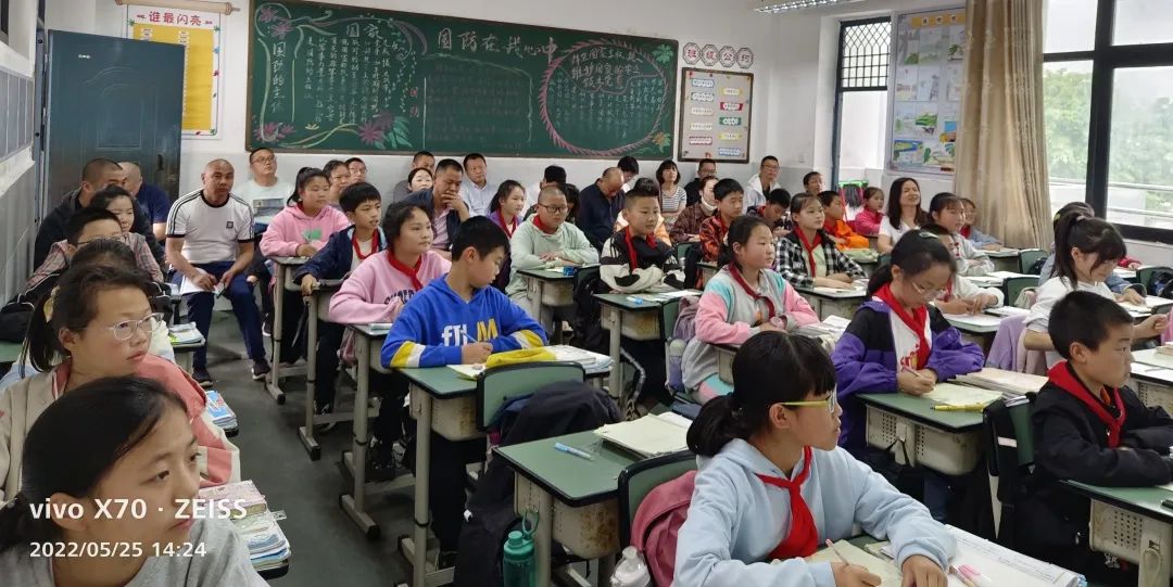 引领示范促提升 潜心教学共成长｜大林小学开展数学主题研讨会