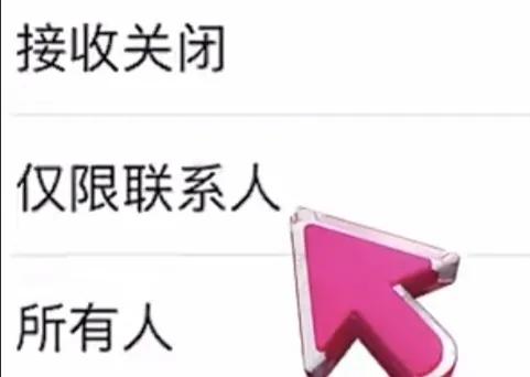 怎么用手機(jī)定位你找不到的人