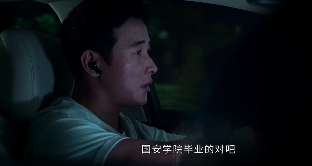 庭外：乔绍言因特殊任务消失两年，她或因愧疚，把李梦琪当作女儿