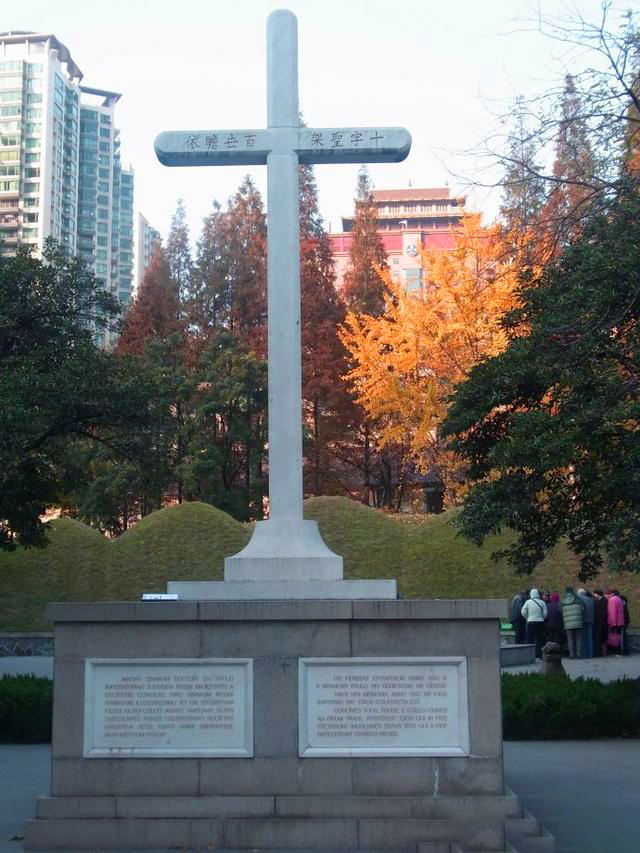 伪装成国家的投资财团：梵蒂冈