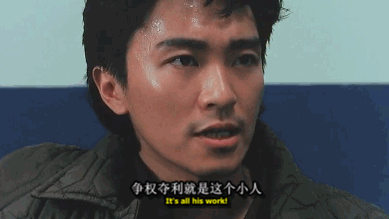 戏剧张力又野又生猛！对演员进行“非人道”封闭管理，还不准洗脸