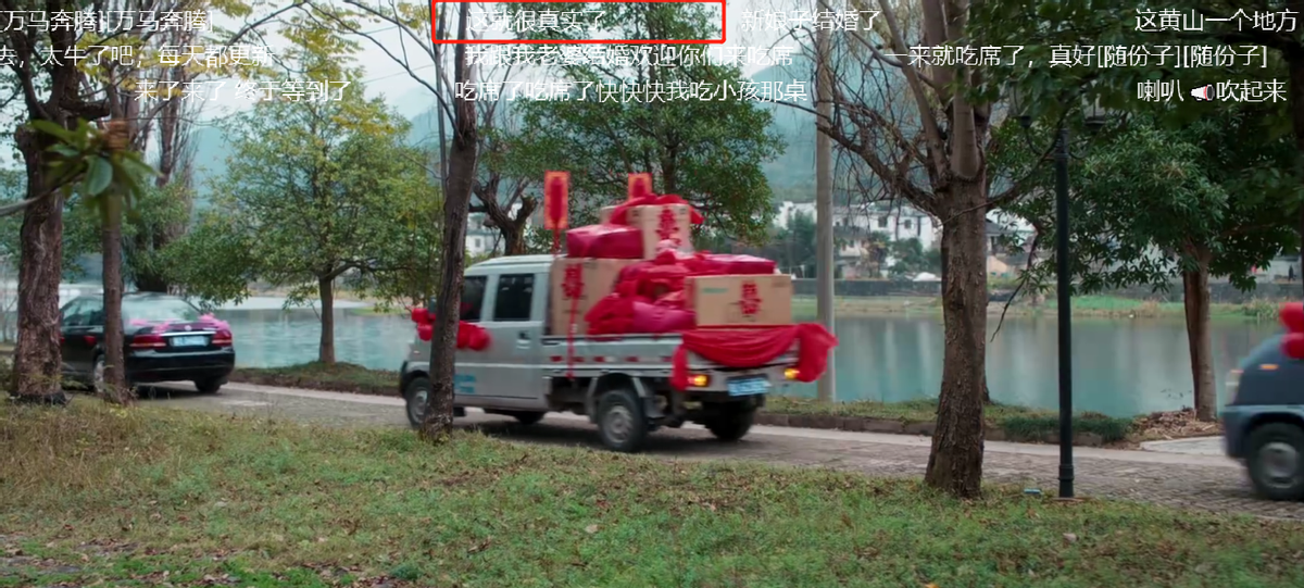 中国导演们！求求你们学学《幸福到万家》导演郑晓龙怎么拍穷人吧