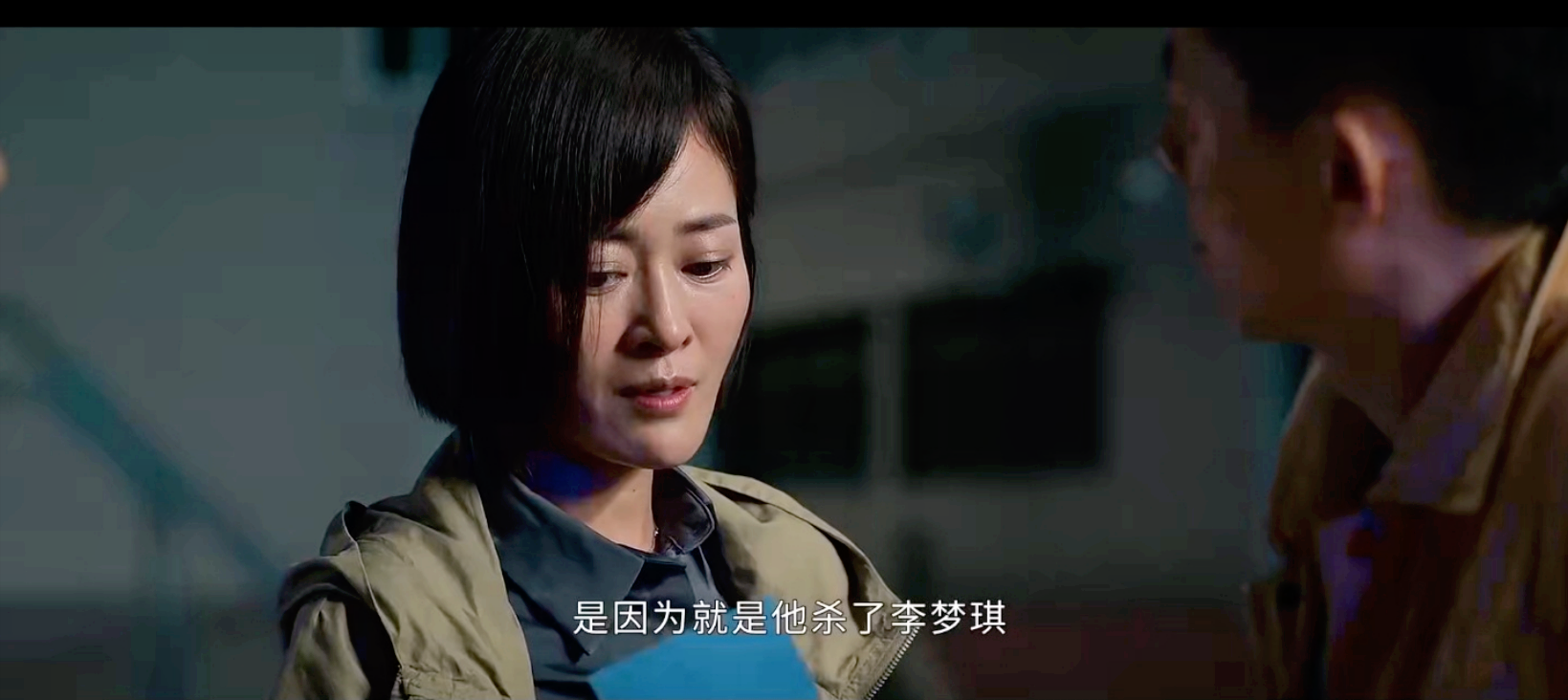 戏里又渣又坏，戏外宠妻爱子多年，你不知道的“冉森”栾元晖