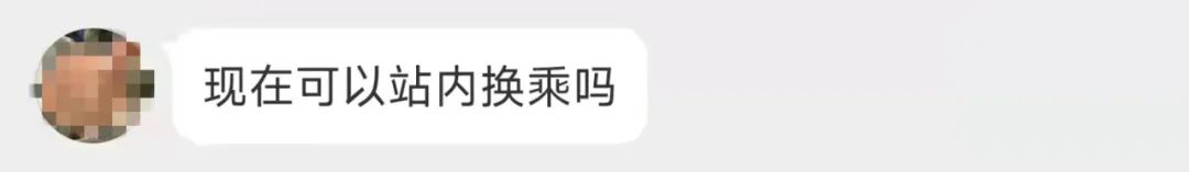 预订火车票提前几天,预订火车票提前几天?