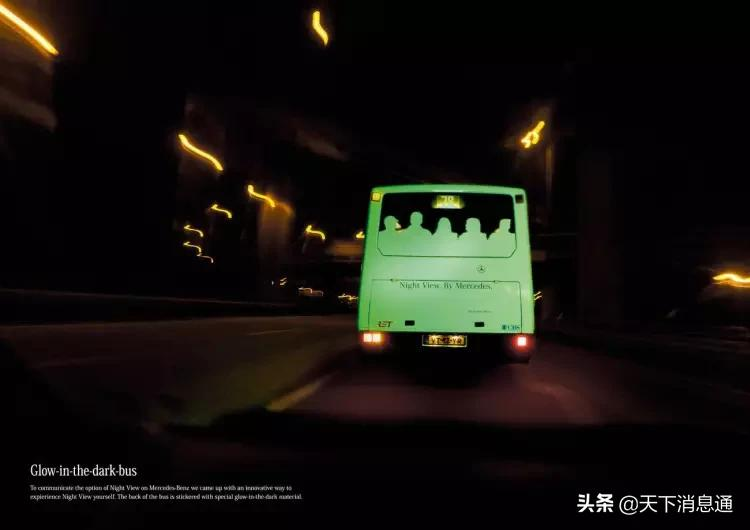 巴士广告不流行了，真是太可惜了