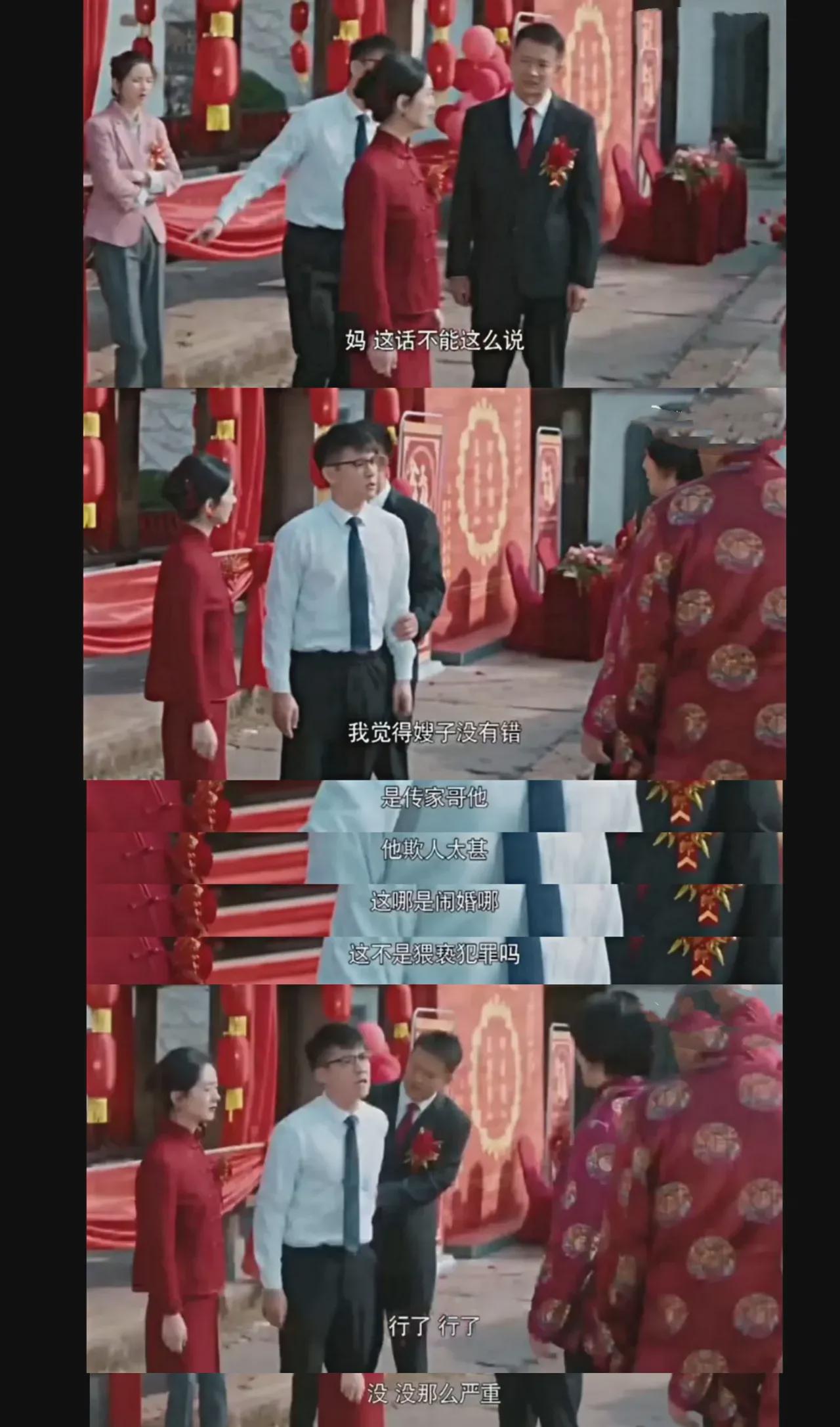 《幸福到万家》首播，气得人血压飙升啊！网友都劝：女主离婚吧