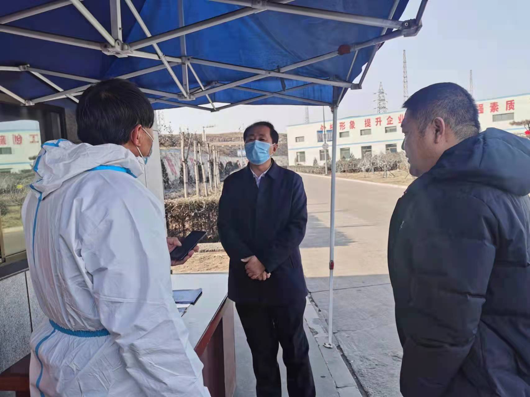 神木市法院党组书记刘宝林检查包抓镇街疫情防控工作