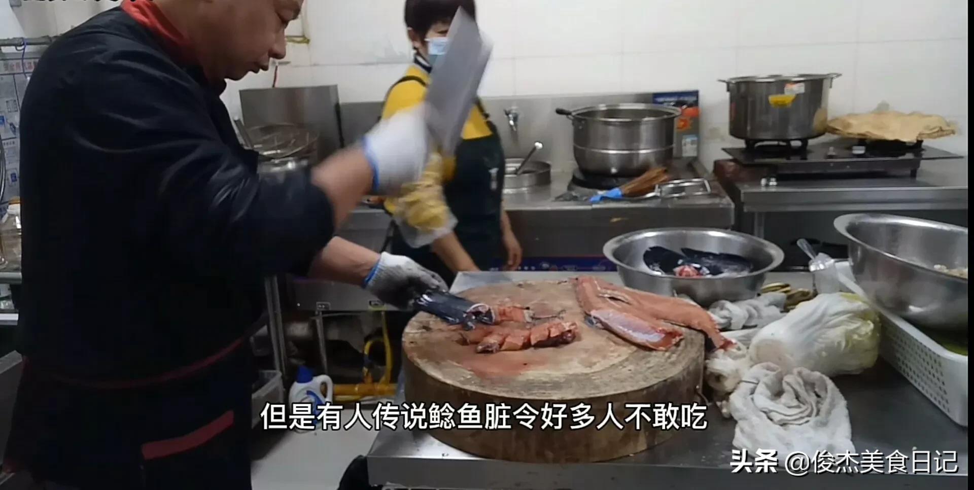 鯰魚怎么做好吃,鯰魚怎么做好吃又簡(jiǎn)單家常的視頻