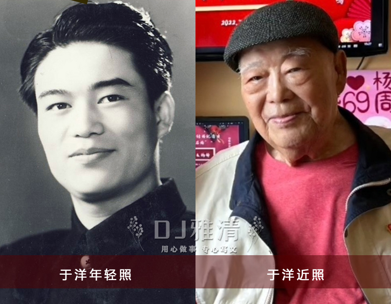 都说北影厂帅哥多 放眼一看果然不假 今天只说29位 帅气无敌演技佳