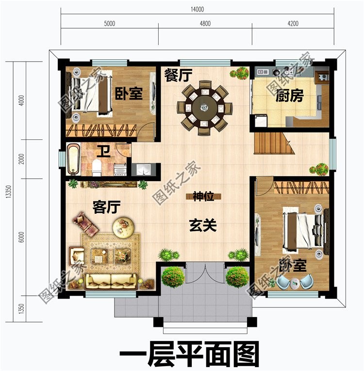 5款同色系农村别墅设计，配色组合简单好看，经典户型超级温馨