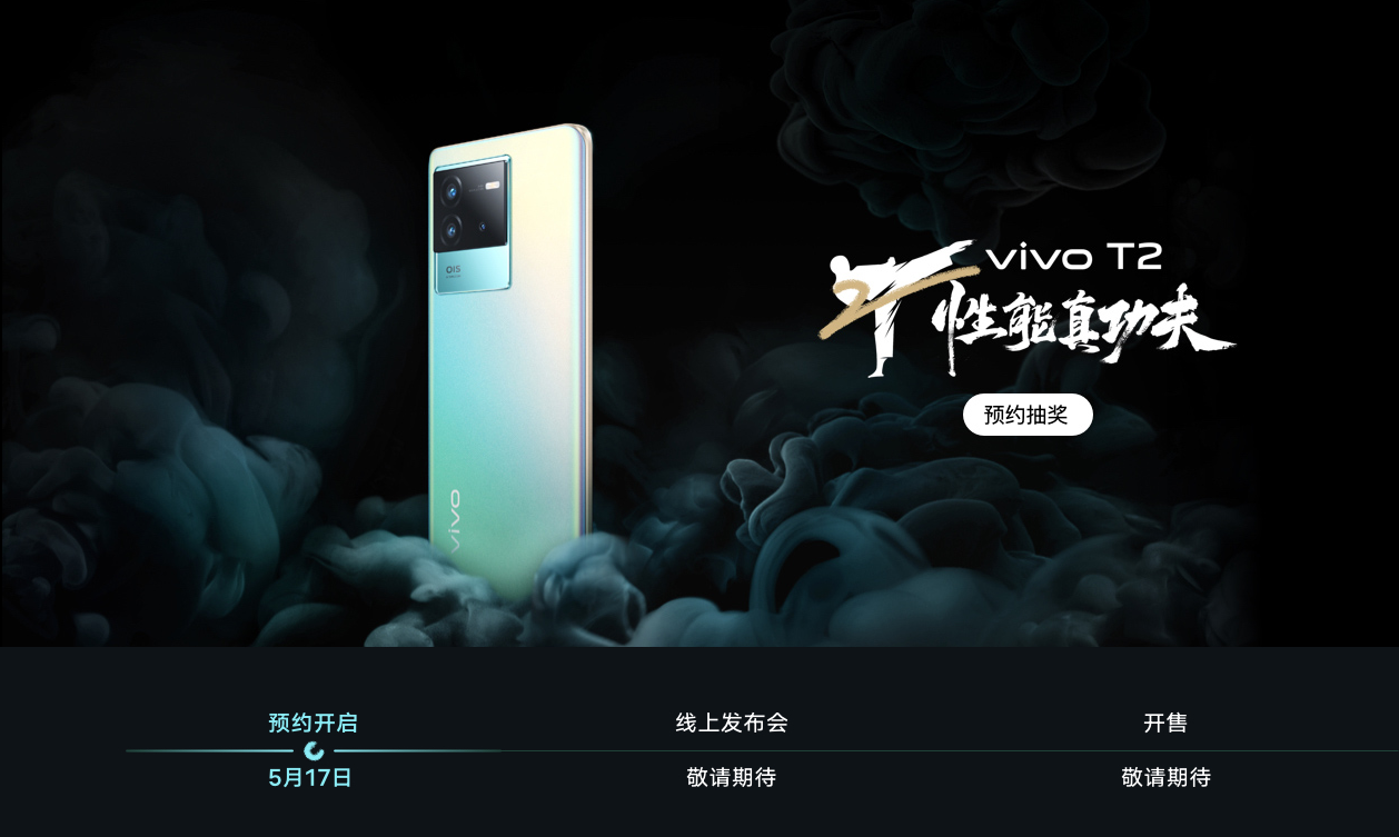 华为P50 Pro 5G手机壳发布；小米12 Ultra保护壳曝光