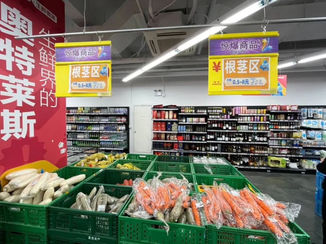 盒马偷偷试跑新业态！商品“打骨折”，多座城市已铺开