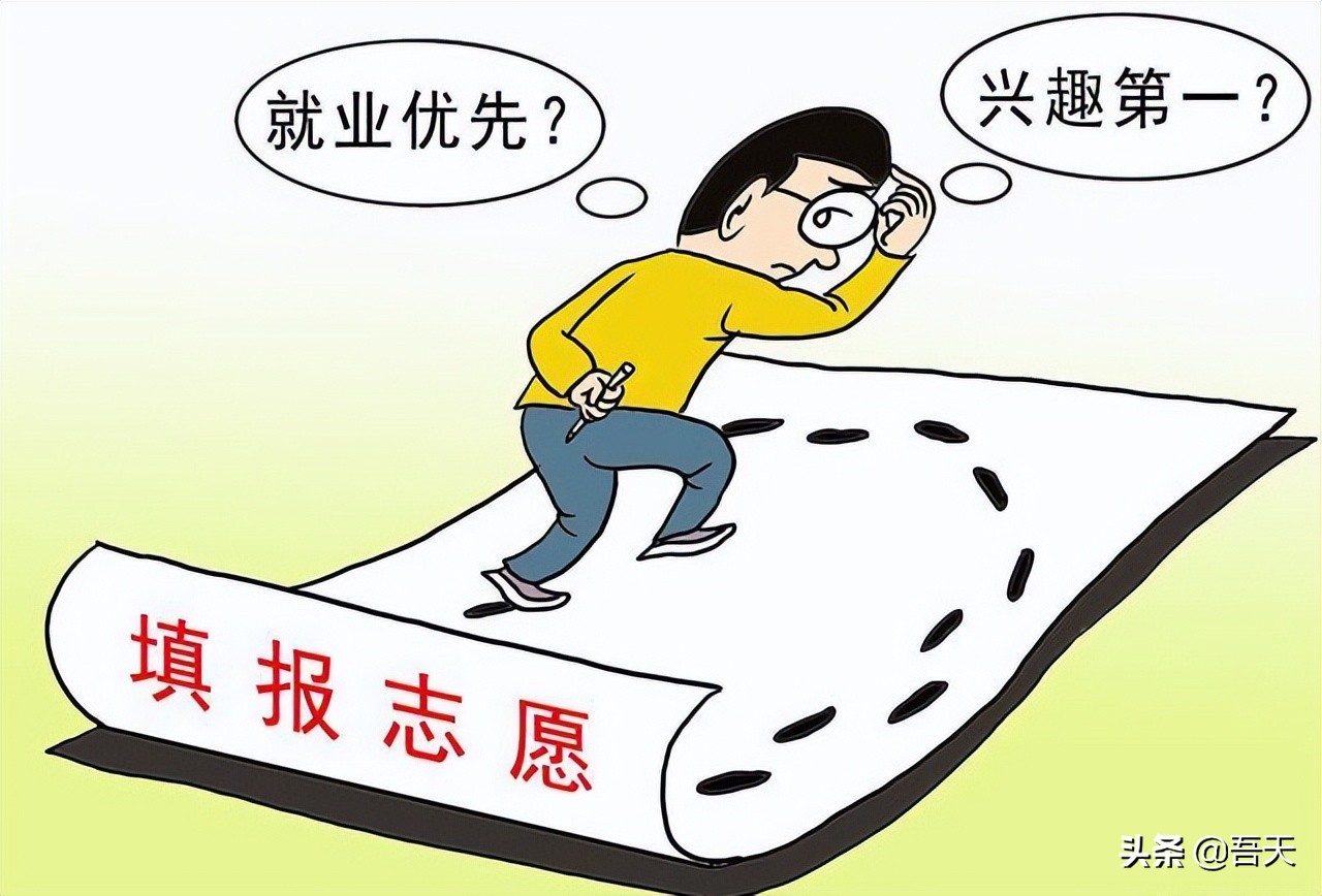 武汉理工大学、合肥工业大学、南京理工大学，谁的实力最强？