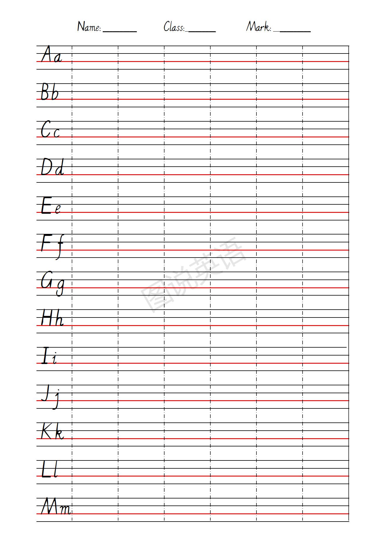圖說英語 英語字母書寫表 規範書寫練習表 分享給大家 天天看點