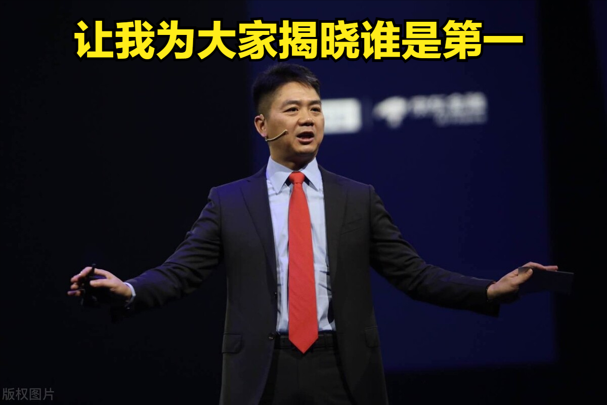 2017年双十二国产手机销量排行榜揭晓