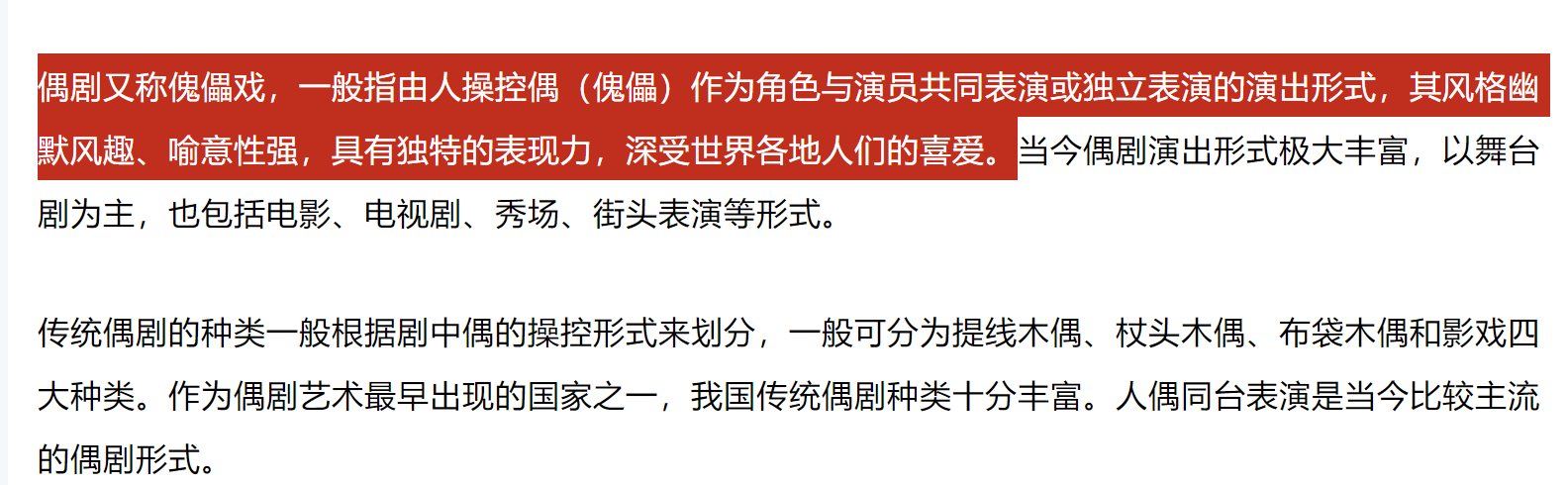 星二代“泛滥成灾”，张光北女儿中戏任教，张凯丽女儿参演大热剧