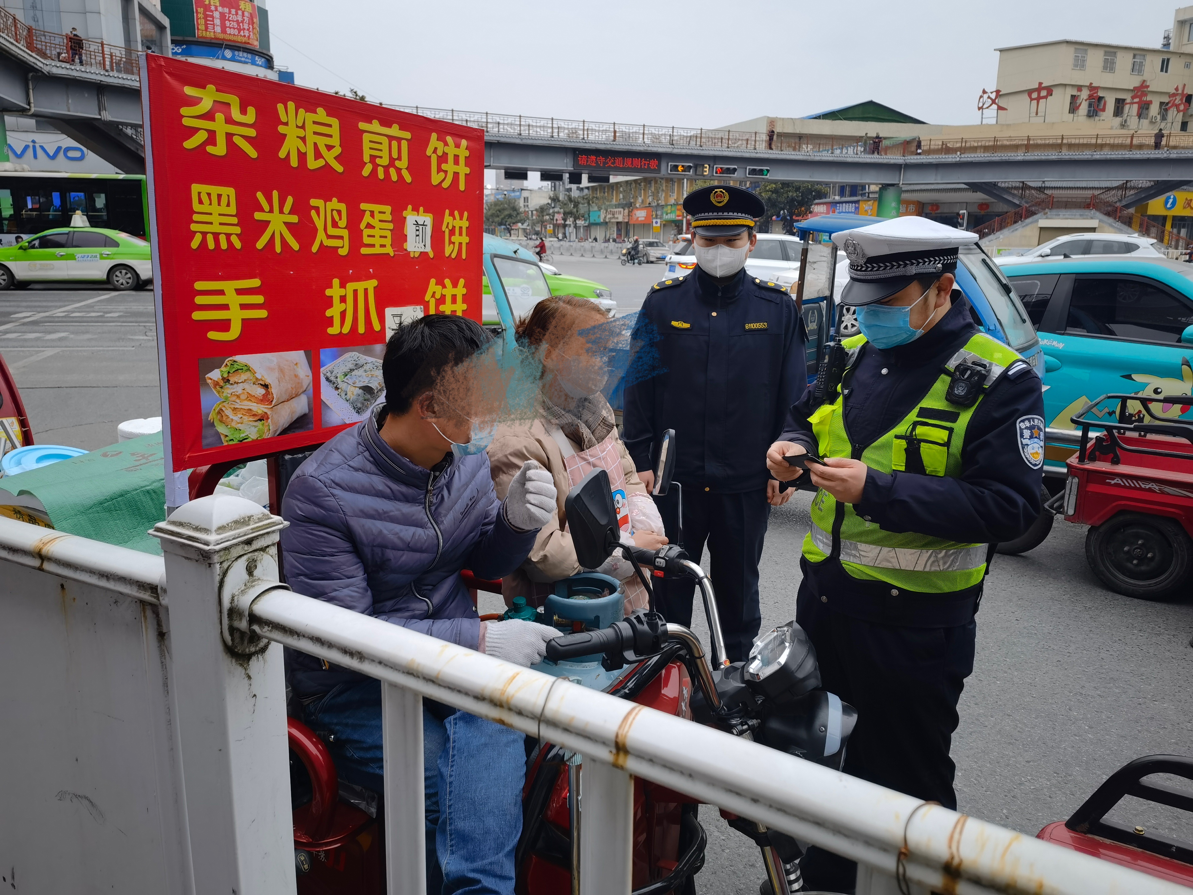 汉中开展交通秩序大提升联合执法集中统一行动