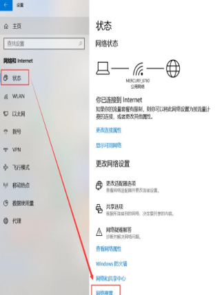 steam错误代码 报错解决办法