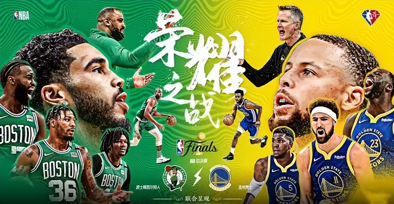 nba为什么那么多队(NBA抱团之风盛行，从三巨头到四巨头，哪些阵容令你印象深刻)