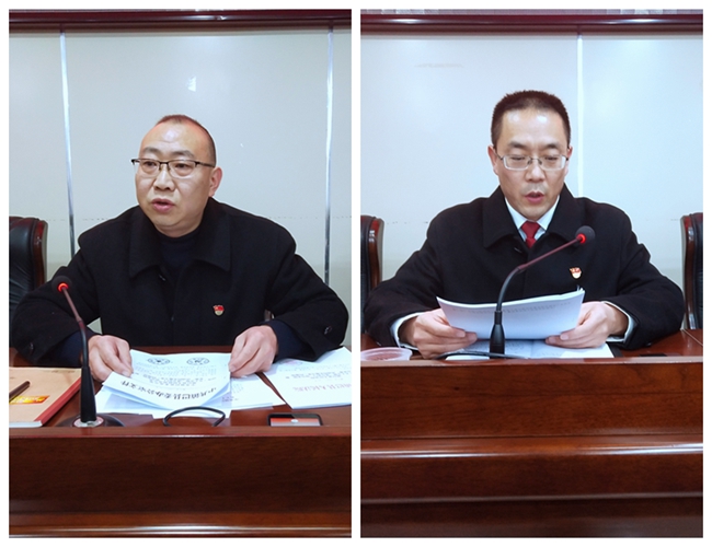 镇巴法院党支部深入学习贯彻党的十九届六中全会精神