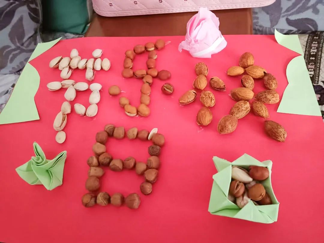 公兴小学开展“感恩有您 心中女神”活动