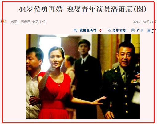 侯勇，为何结了3次婚？他找到幸福了吗？揭秘侯勇的结婚秘事…