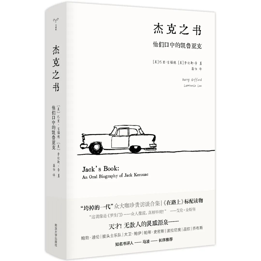 译著联合书单丨2022年5月推荐