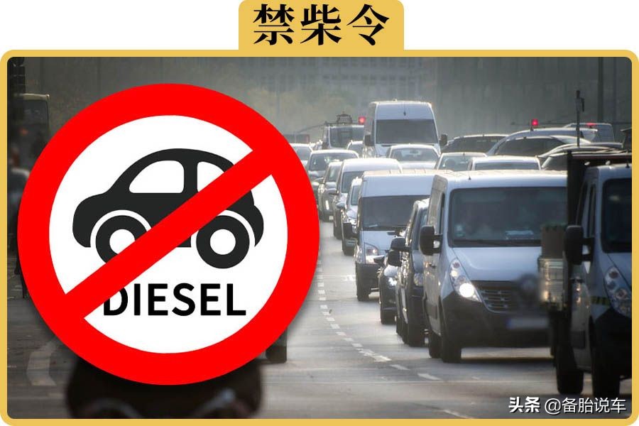 捷达SDI柴油车市场起伏：从热销到冷淡的转变
