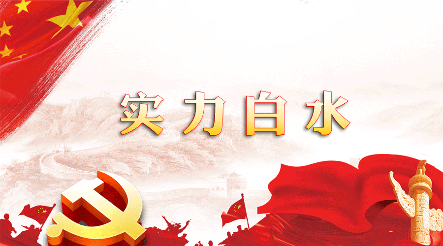 了解女职工孕期禁忌天天科普知识