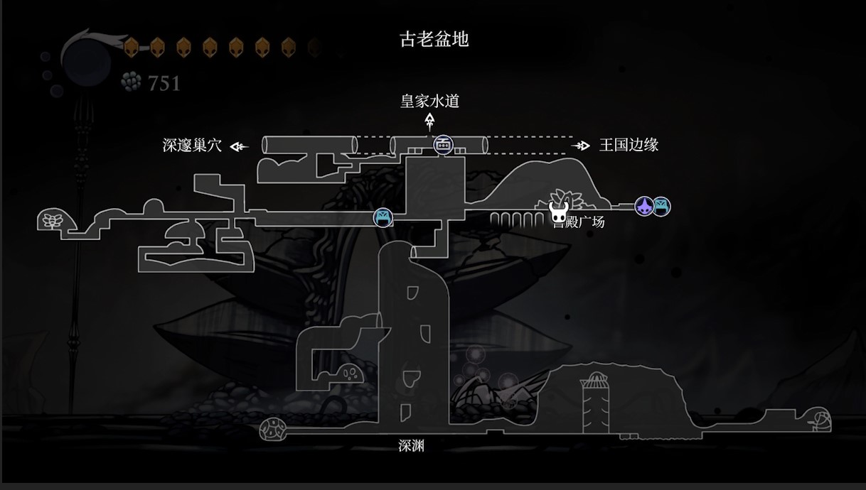 空洞骑士全护符位置（最终篇）建议收藏