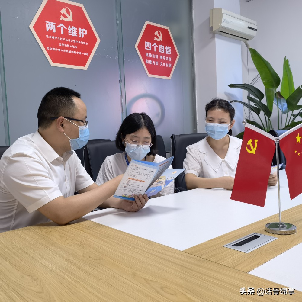 减轻买房压力、留住人才…新出台的公积金缴存管理办法你一定要看