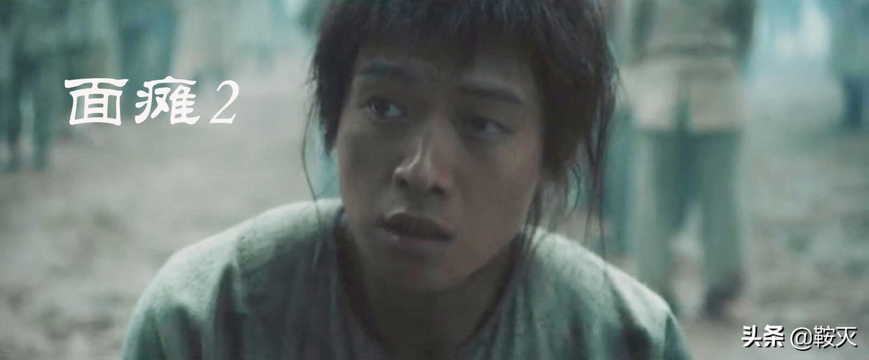 《人生若如初见》影评：没人敢说真话