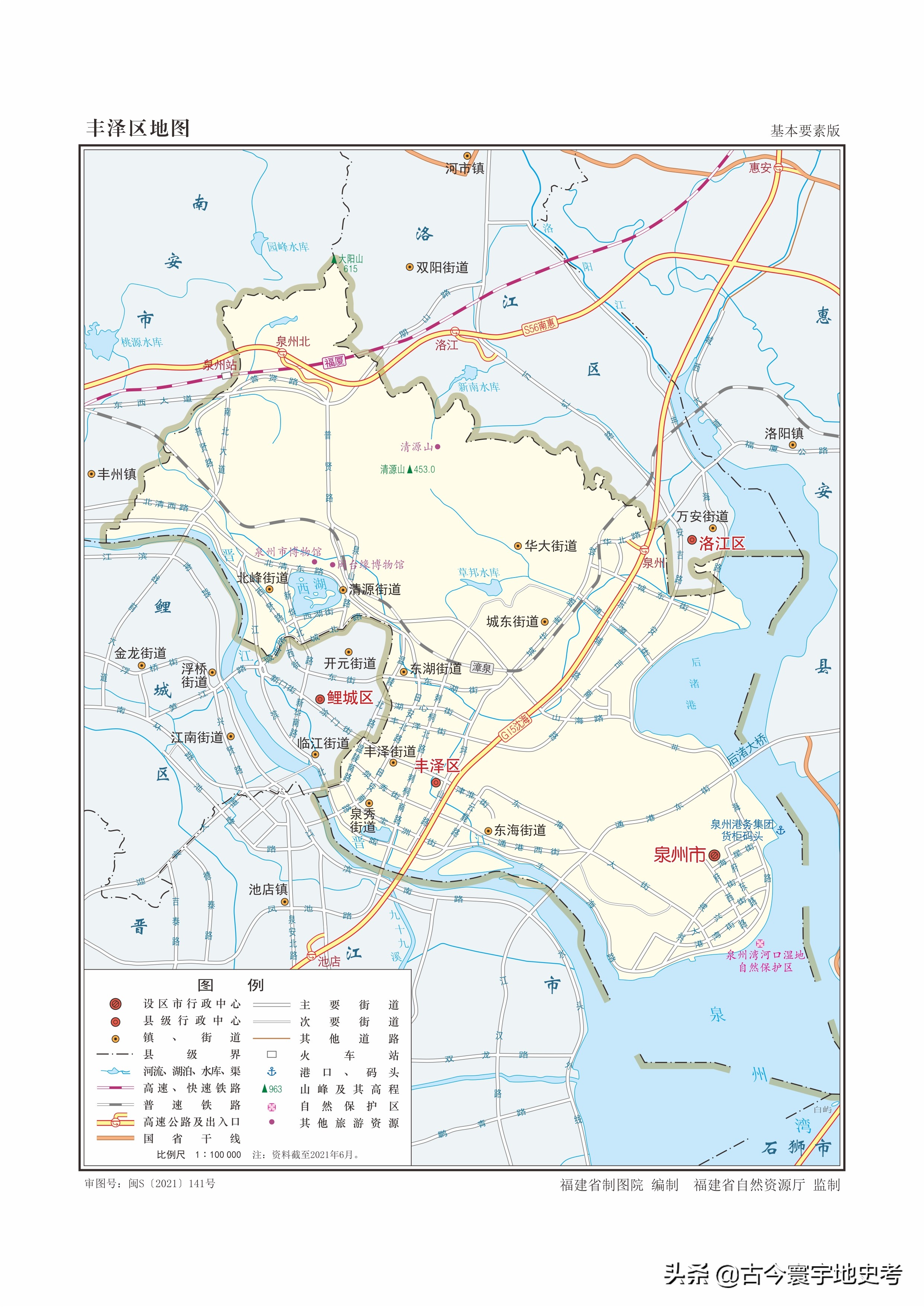 地圖莆田市政區圖莆田市政區圖漳州市詔安縣漳州市長泰區漳州市東山縣