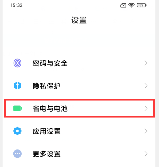 手机卡顿反应慢怎么办(手机卡顿反应慢，怎么办？教你2招，快速解决手机卡顿问题)