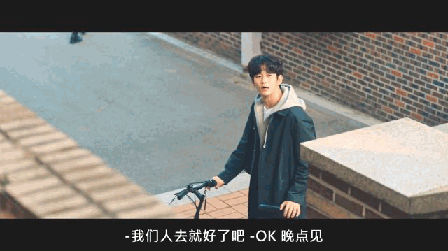 金秀贤成为韩国演出费最高的演员了吗。拍一集要270万元，为什么呢。