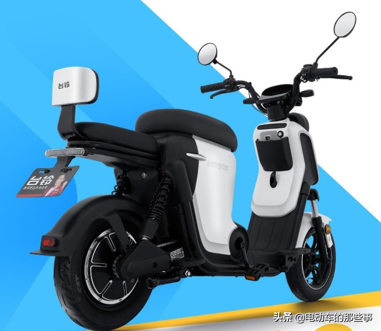 第三名:台铃v30 价格:3500元