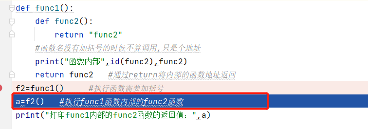 python闭包和装饰器