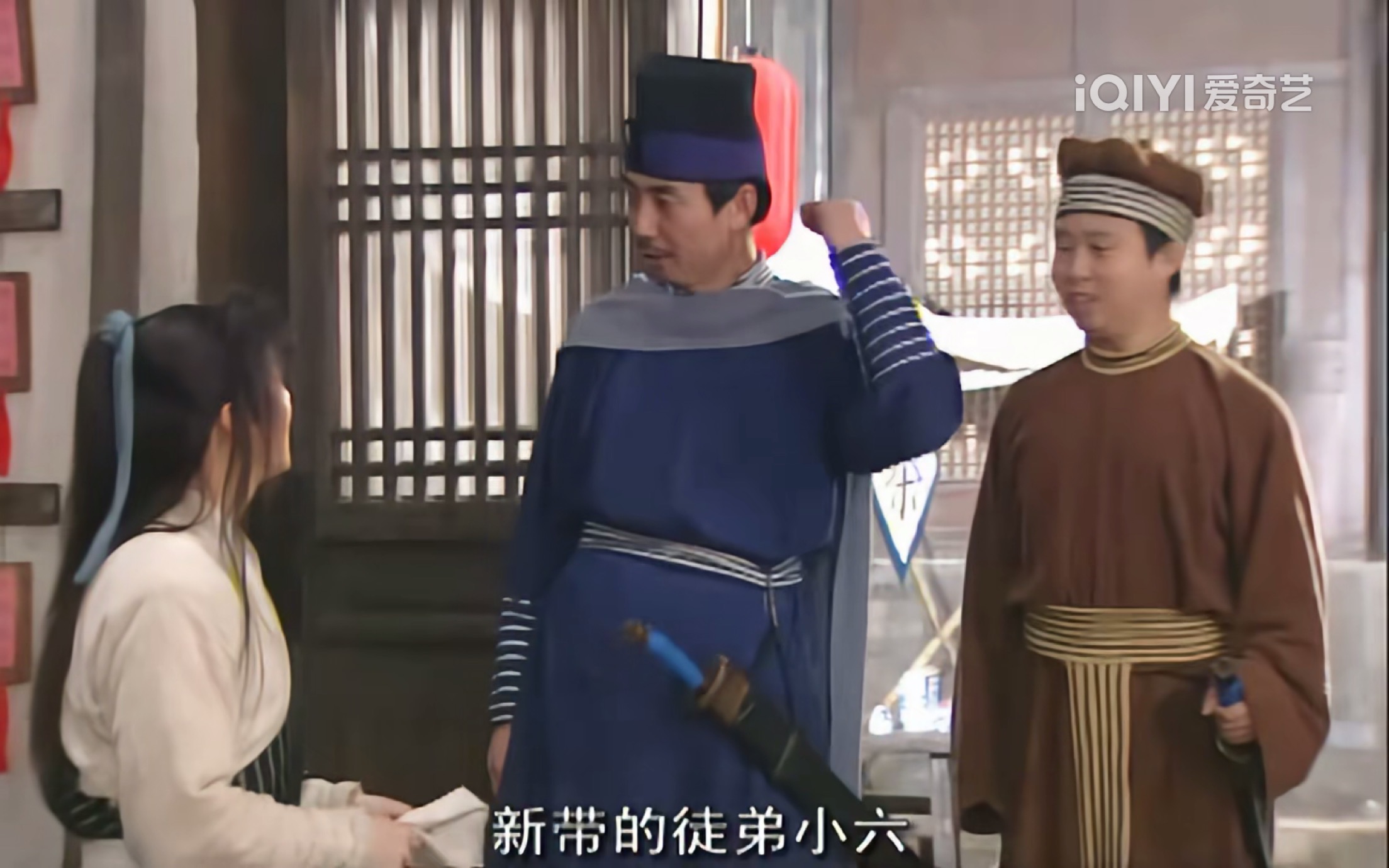 重温《武林外传》，邢育森的失败和燕小六的成功，才是最讽刺的事