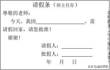 一女婴被弃，拾荒老人养大身价过亿，为报恩卖公司带养父环游祖国