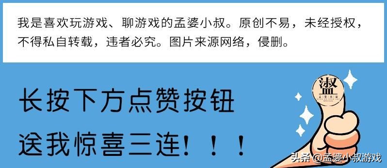 光遇：拍照用什么姿势？老玩家分享技巧，卡视角才是重点